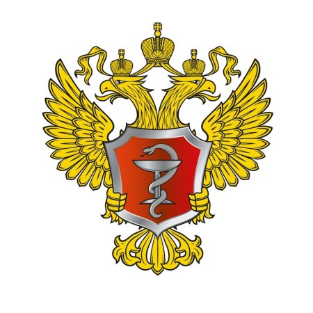 Эмблема Минздрава России