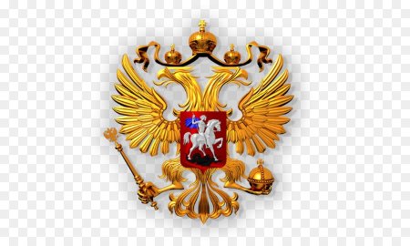 Герб президента РФ