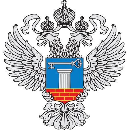 Министерство строительства и жилищно-коммунального хозяйства РФ
