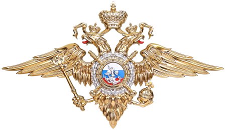 Эмблема Министерства внутренних дел РФ