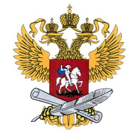 Герб Министерства Просвещения РФ