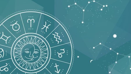 Фон для знаков зодиака