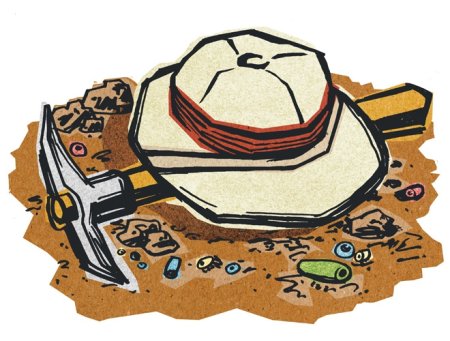 Эмблема археологов