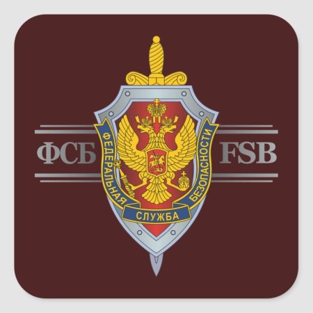 Герб ФСБ обои