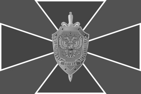 Герб ФСБ