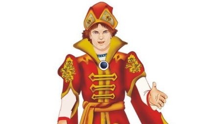 Сказочные герои Иван Царевич