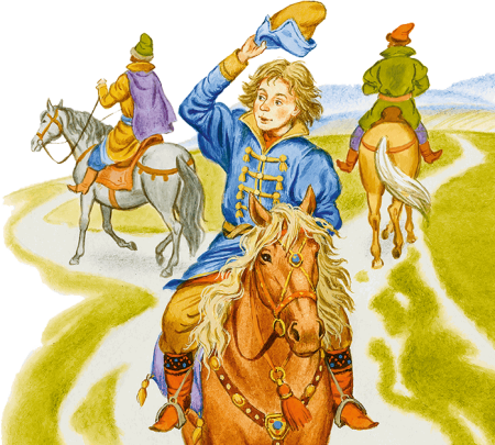 Три царевича