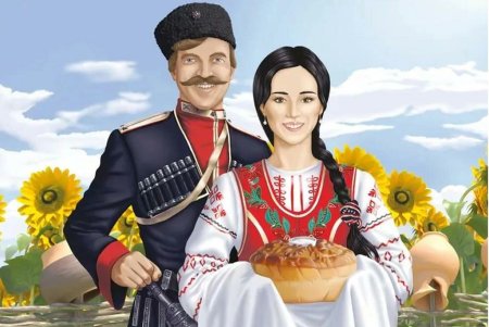 Кубанские казаки