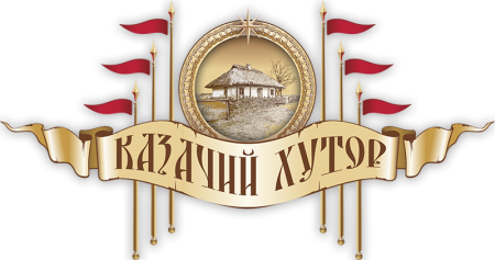 Кубанские атрибуты