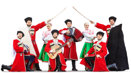 Казачий ансамбль борода фолк
