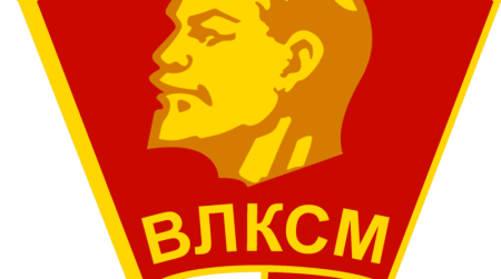 Флаг ЛКСМ РФ