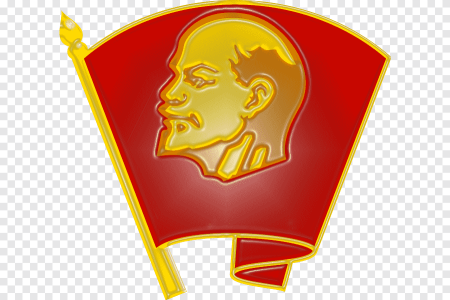 Всесоюзный Ленинский Коммунистический Союз молодёжи ВЛКСМ