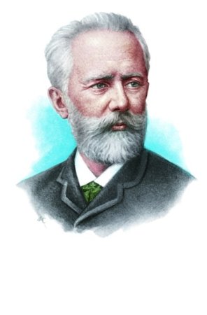 Чайковский портрет