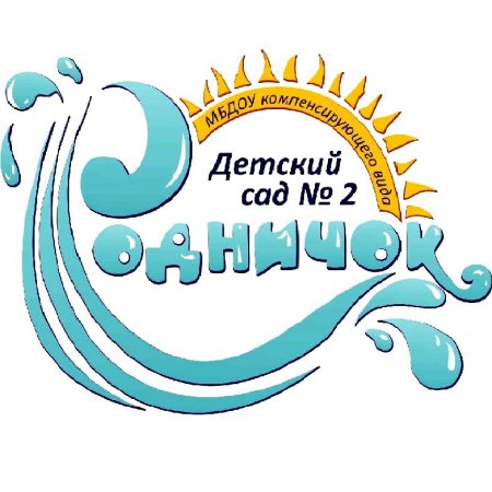 Логотип Родничок для детского сада