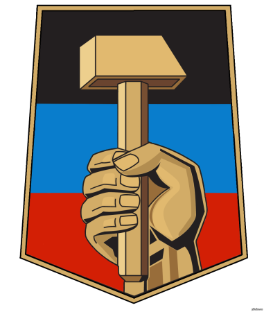 Герб города Донецка