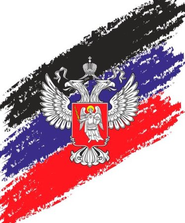 Флаг ДНР