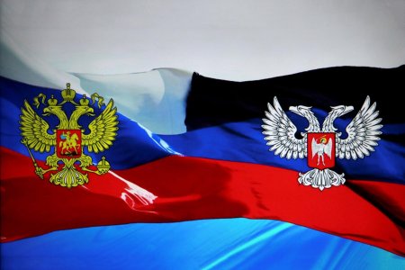 Новороссия логотип