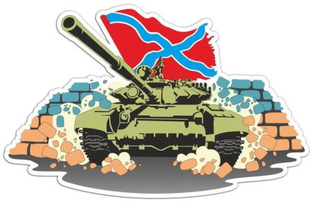 Рисунок на тему день города