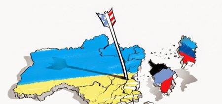Социалистическая Республика Новороссия