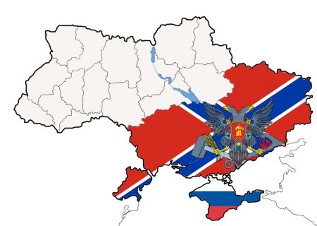 Флаг Республики ДНР