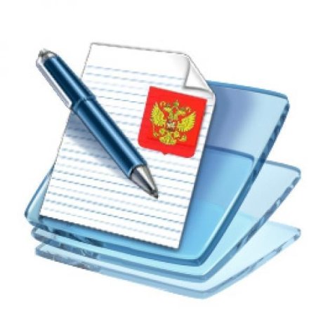Нормативные документы значок