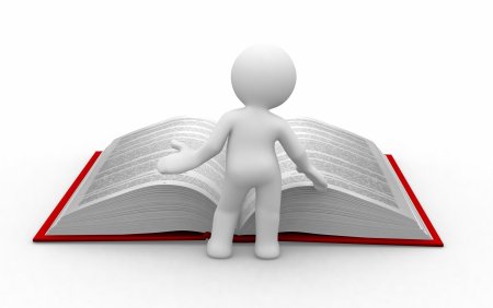 Белый человечек с книжкой
