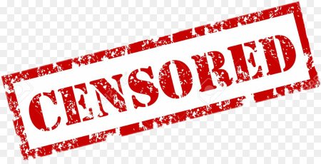 Значок цензуры