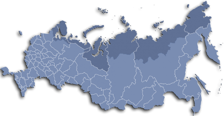 Арктическая зона Российской Федерации