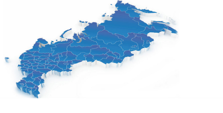 Карта России в перспективе