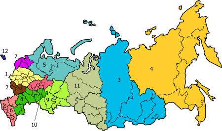 Карта экономических районов России с Крымом