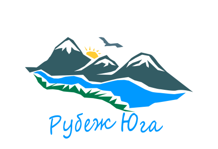 Логотип гор