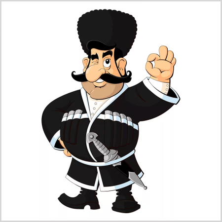 Кавказец джигит