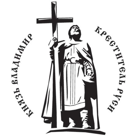 Владимир Креститель символ