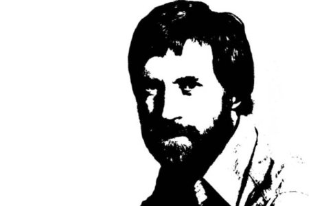 Высоцкий Владимир лого