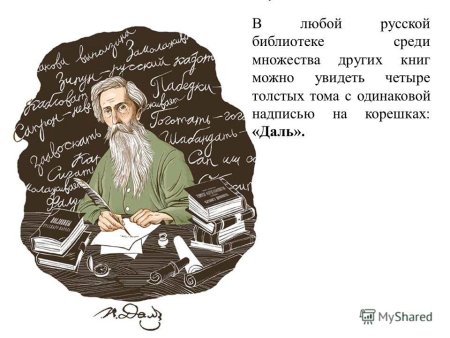 Упоротый Ленин