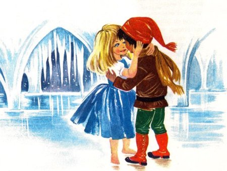 Кай и Герда рисунок