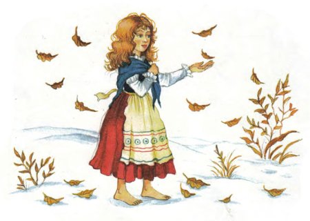 Ирина Петелина Снежная Королева