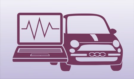 Диагностика автомобиля