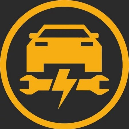 Логотип автоэлектрика