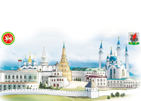 История Татарстана