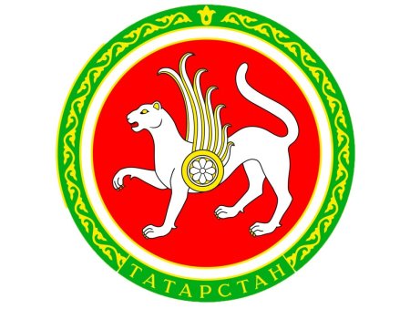 Герб Татарстана 184px