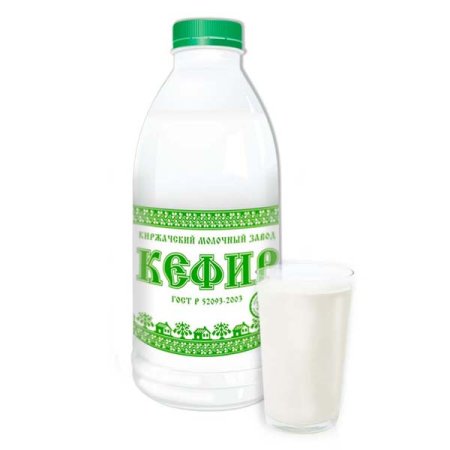 Кефир Киржачский молочный завод