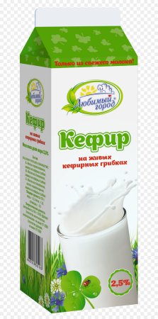 Кефир 1 любимый город