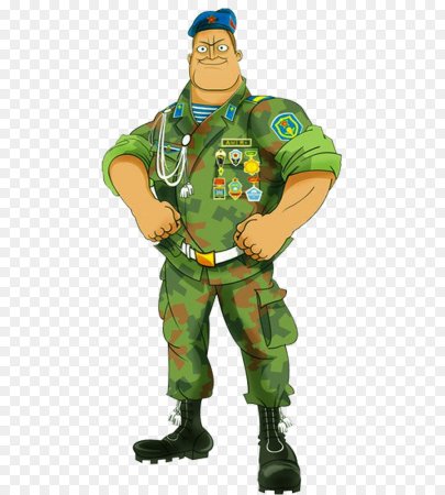 Военный в форме мультяшный