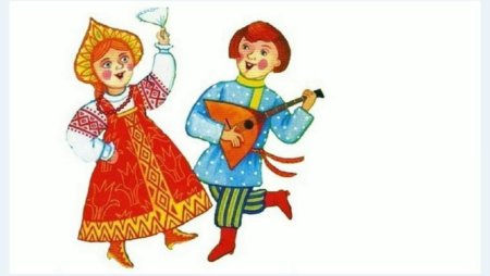 Русские народные мальчик и девочка