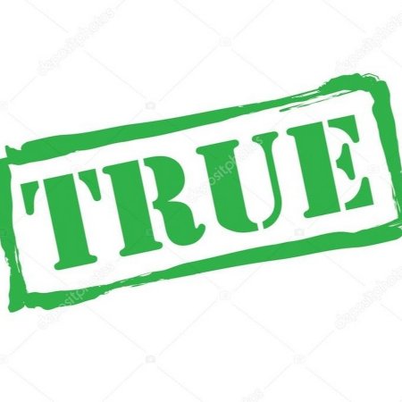 True надпись