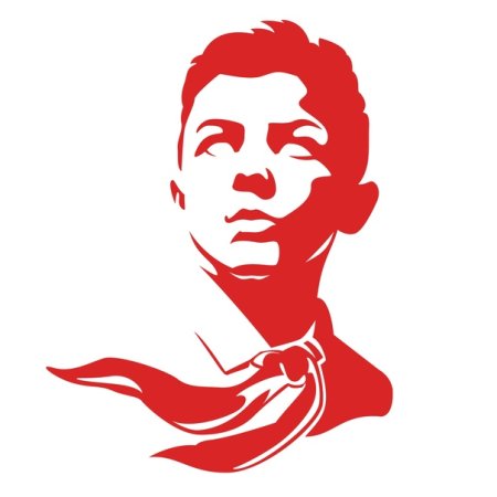Пионер силуэт