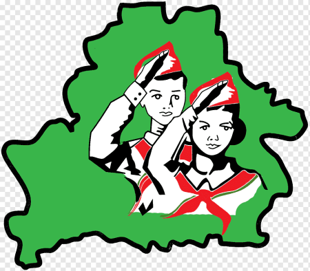 Символы пионерии