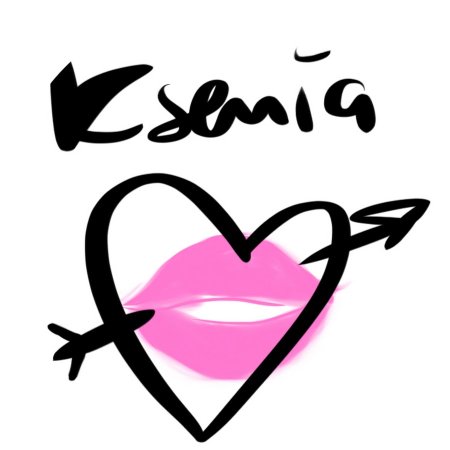 I Love you Ксения