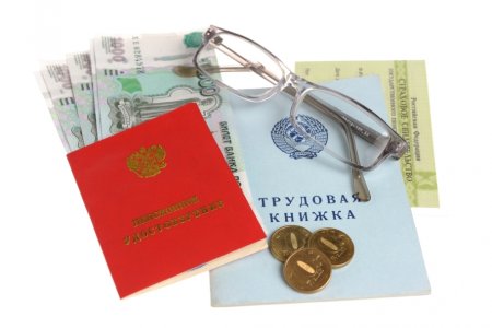 Пенсионный рисунок
